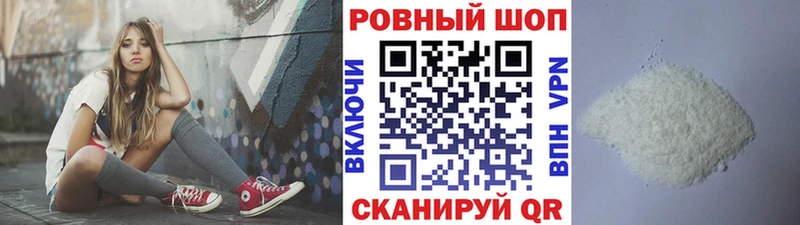 Виды наркоты Конаково Каннабис  Альфа ПВП  OMG рабочий сайт  Меф  АМФ  Cocaine  Гашиш 