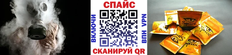 БУТИРАТ оксана  Конаково 