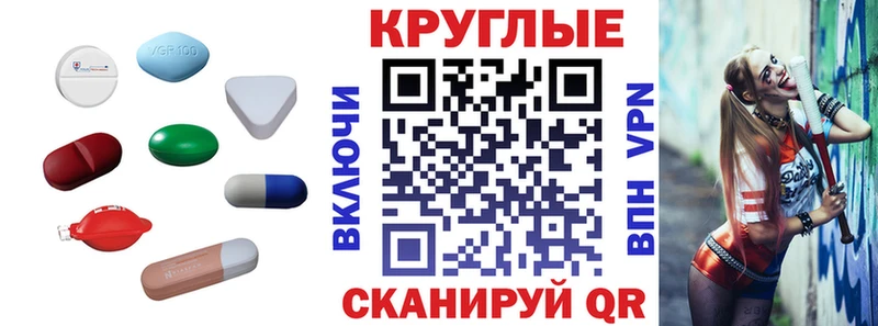 Ecstasy Punisher  Конаково 