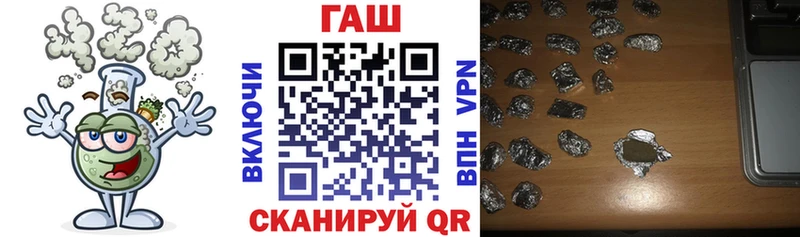 Гашиш 40% ТГК  Конаково 