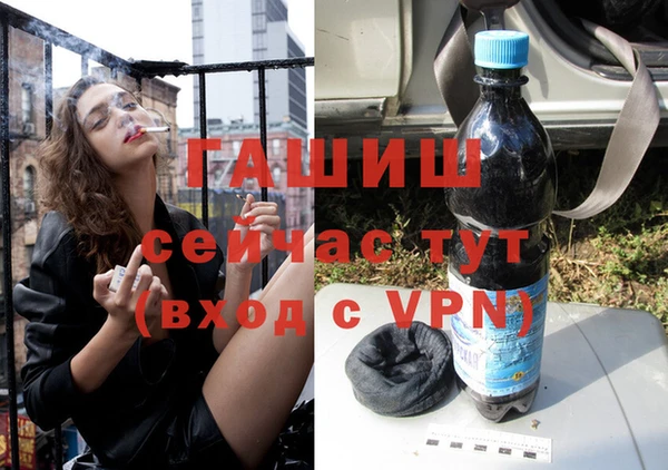 метадон Туринск