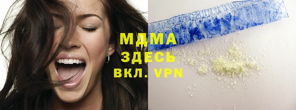 мяу мяу мука Сясьстрой