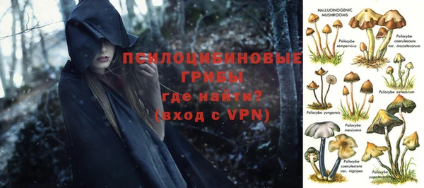 кокаин перу Богородск