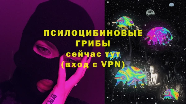 кокаин перу Богородск