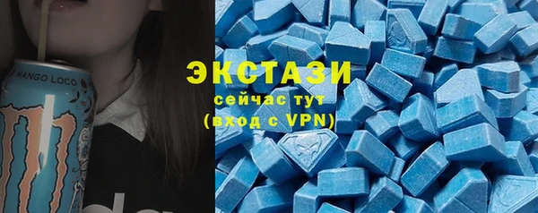 кокаин перу Богородск